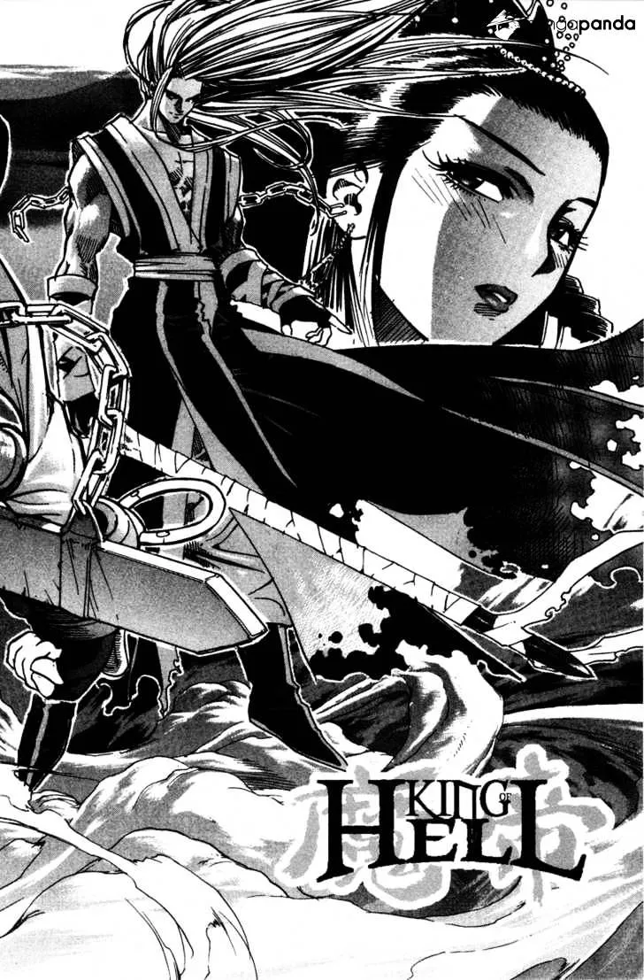 Demon King Zinmanga X Chapter 16 Page 1