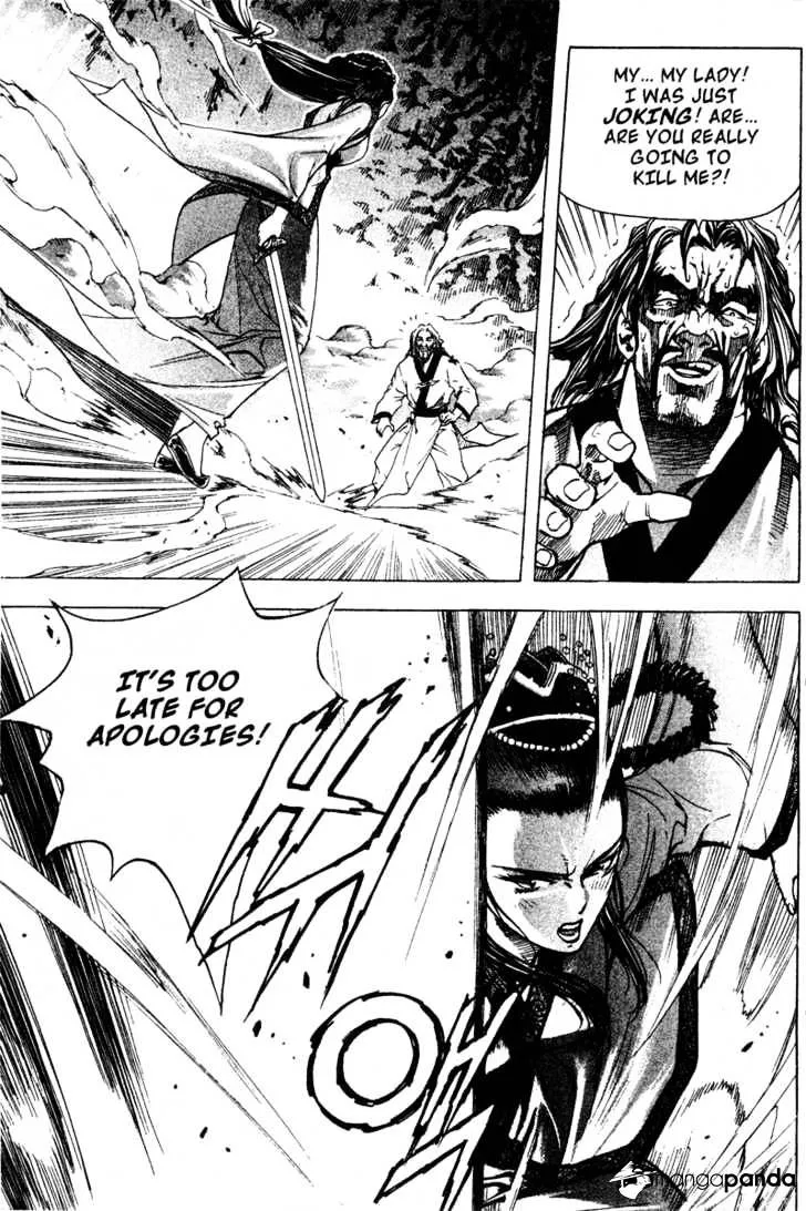 Demon King Zinmanga X Chapter 16 Page 2
