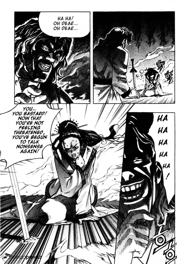 Demon King Zinmanga X Chapter 16 Page 6