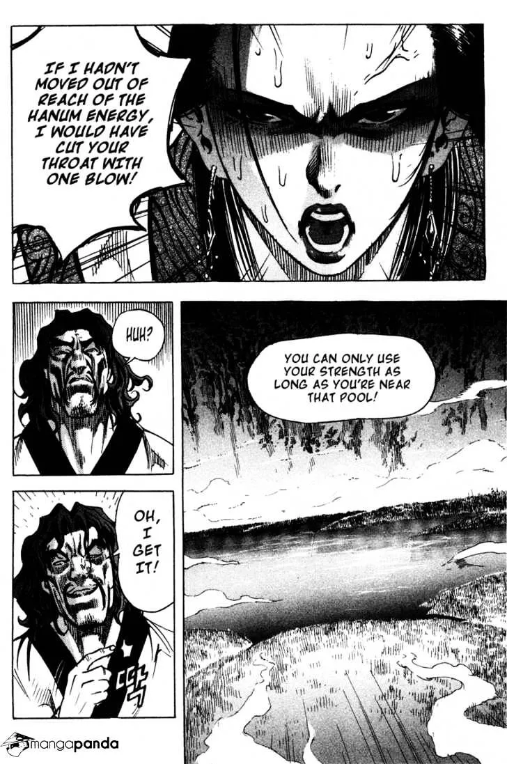 Demon King Zinmanga X Chapter 16 Page 7