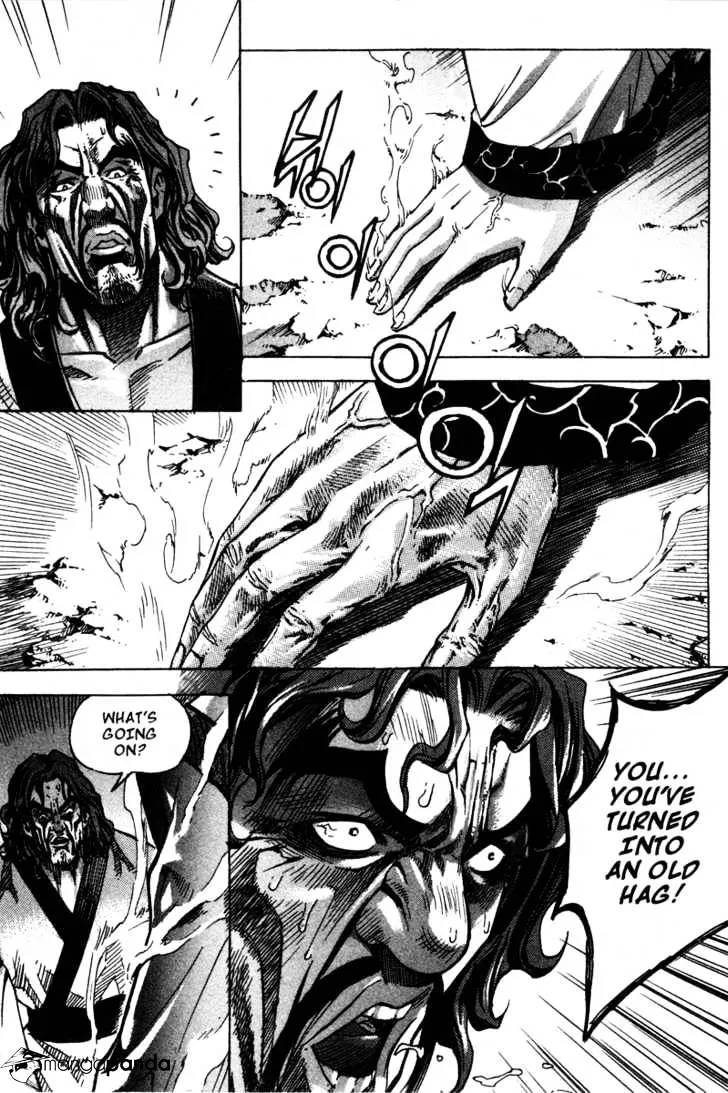 Demon King Zinmanga X Chapter 16 Page 8