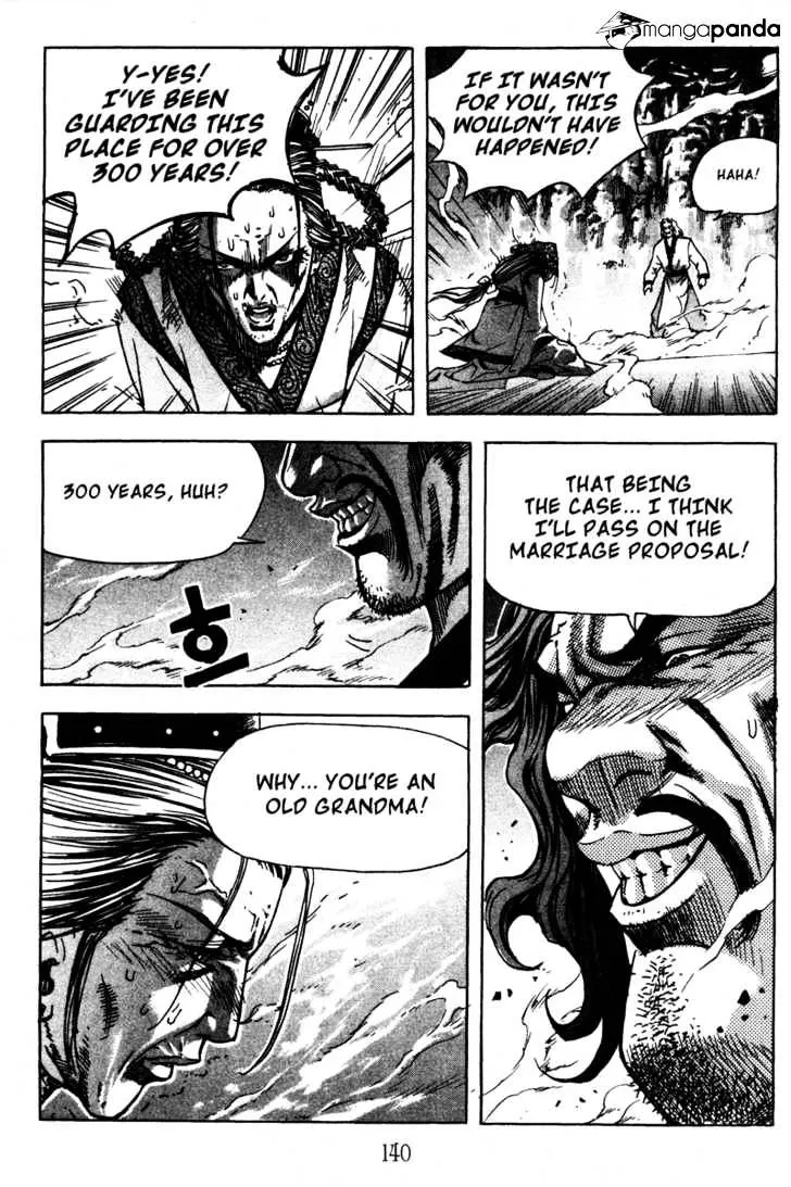 Demon King Zinmanga X Chapter 16 Page 10