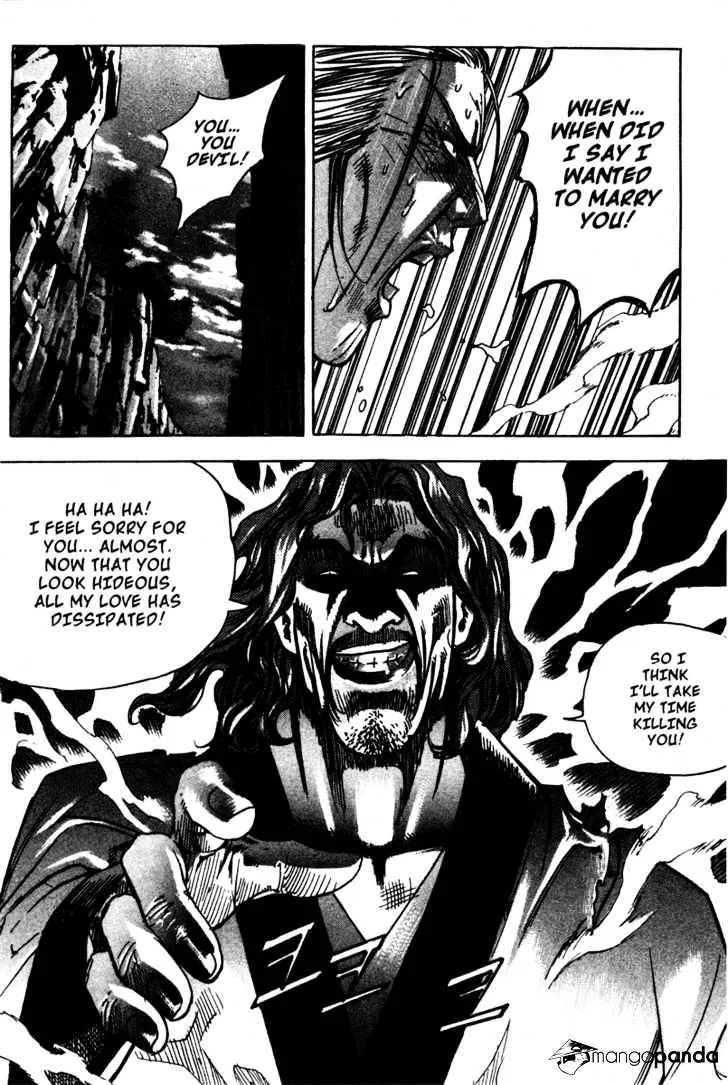 Demon King Zinmanga X Chapter 16 Page 11