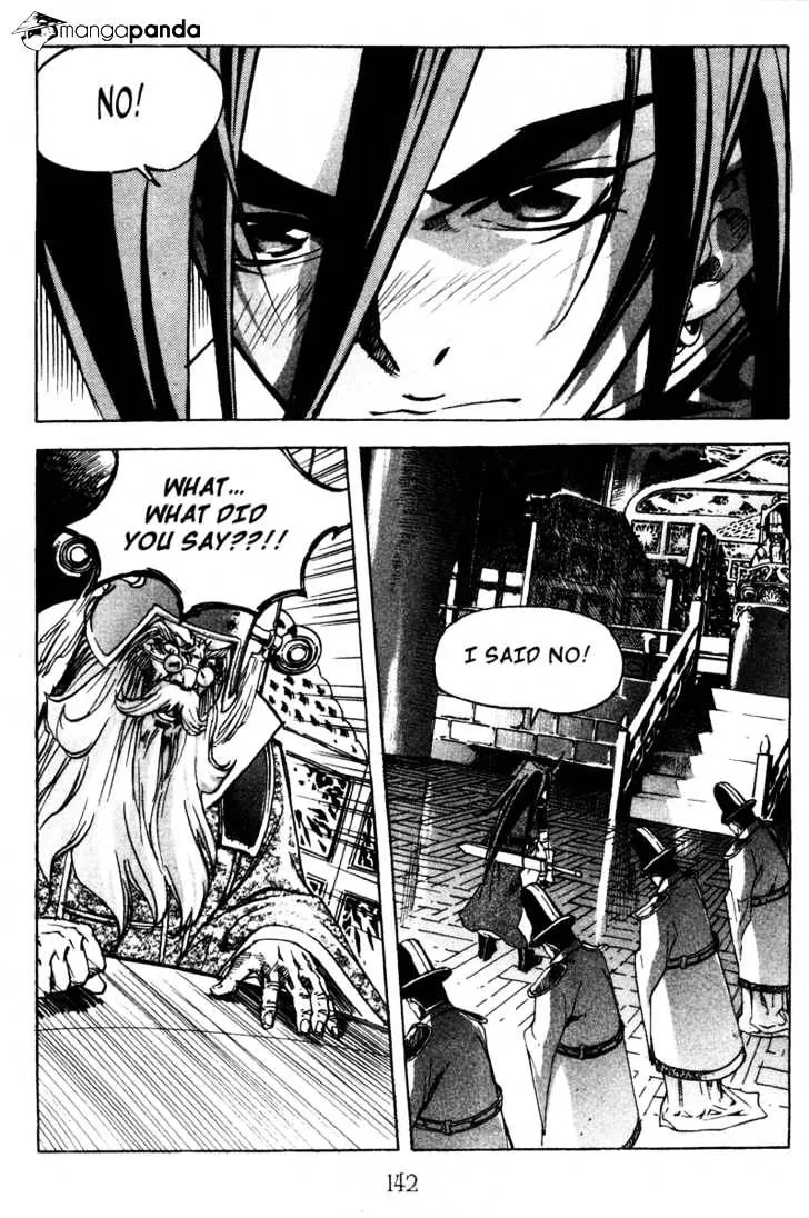 Demon King Zinmanga X Chapter 16 Page 12