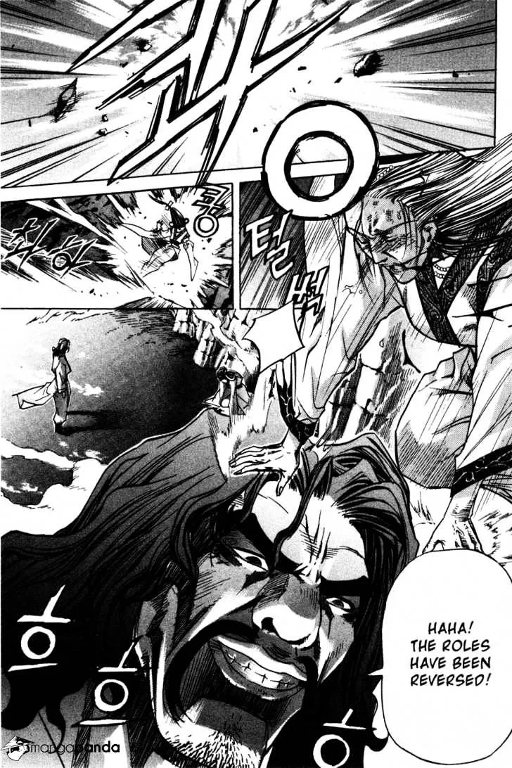 Demon King Zinmanga X Chapter 16 Page 16