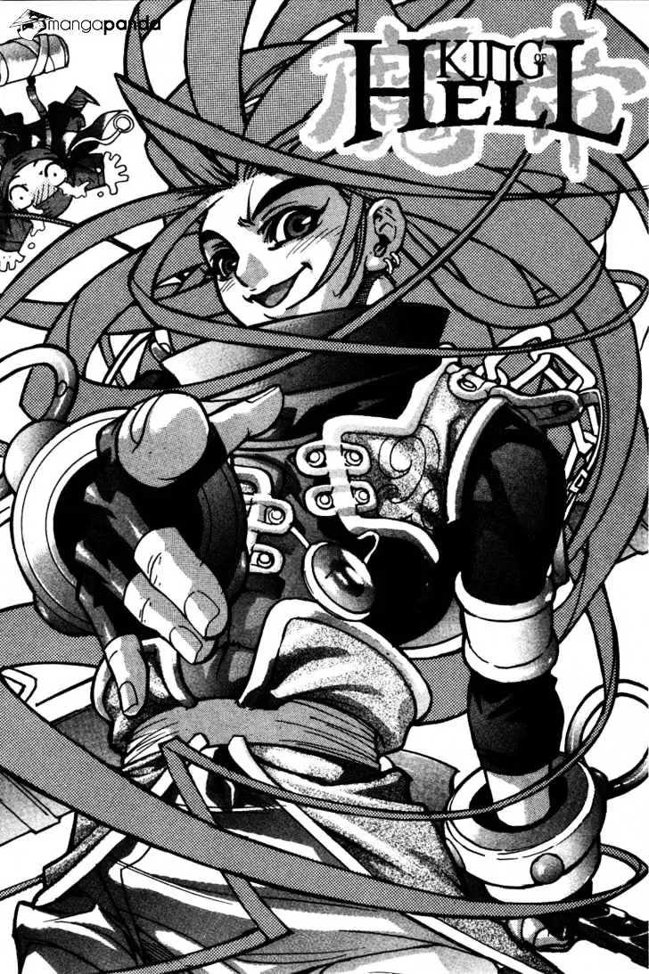 Demon King Zinmanga X Chapter 16 Page 17
