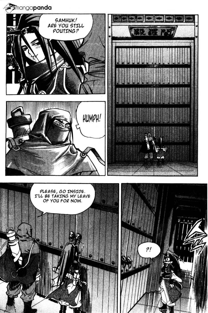 Demon King Zinmanga X Chapter 15 Page 2