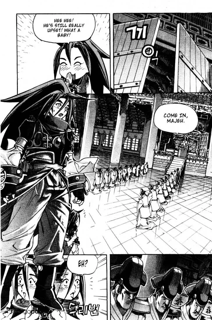 Demon King Zinmanga X Chapter 15 Page 3