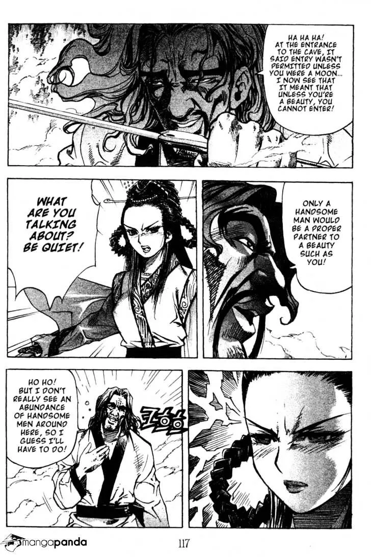 Demon King Zinmanga X Chapter 15 Page 6