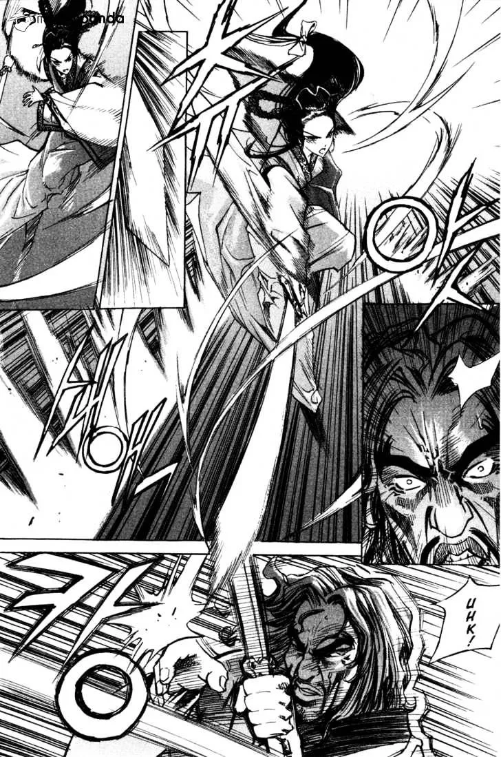 Demon King Zinmanga X Chapter 15 Page 8