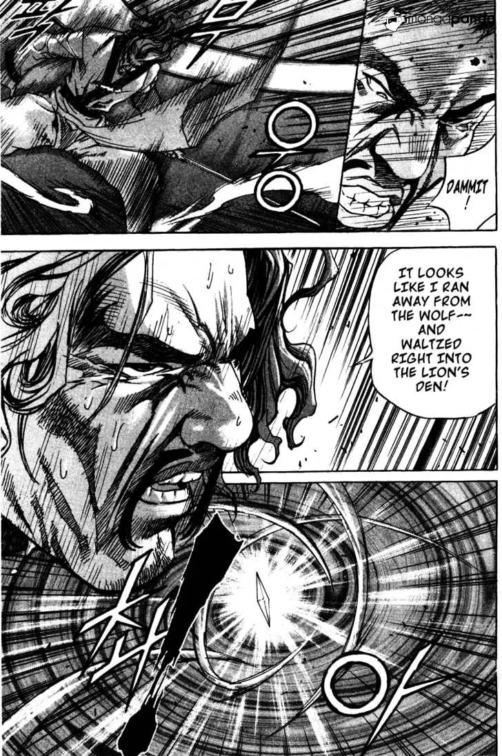 Demon King Zinmanga X Chapter 15 Page 11