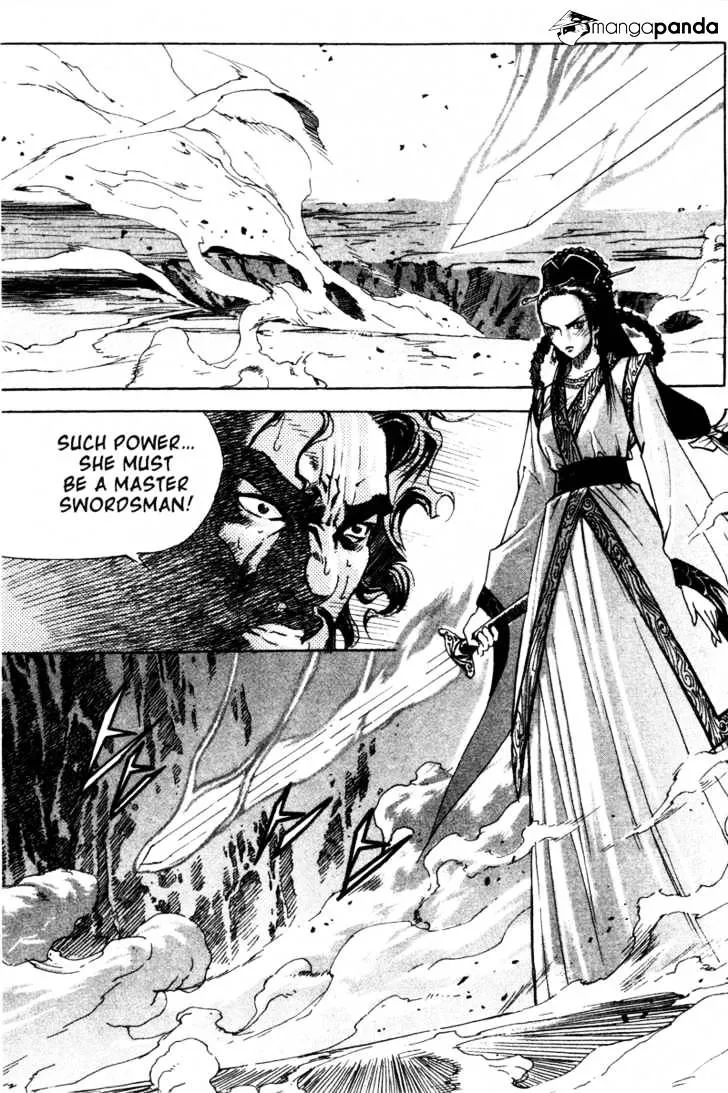 Demon King Zinmanga X Chapter 15 Page 13