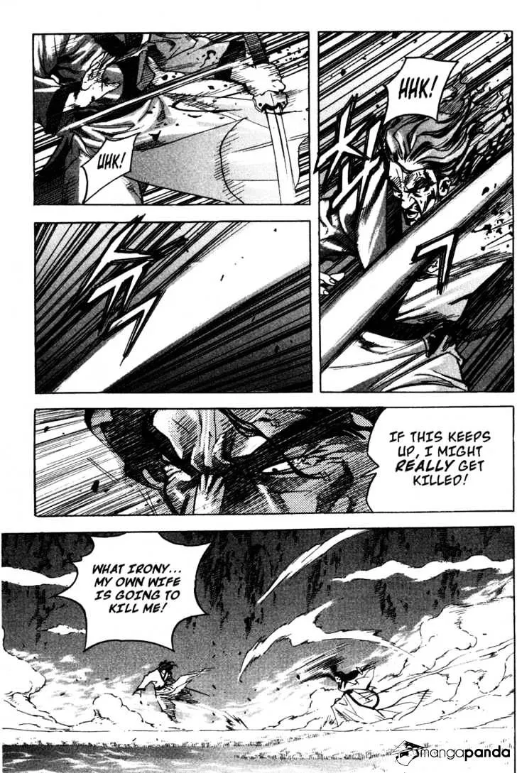 Demon King Zinmanga X Chapter 15 Page 15