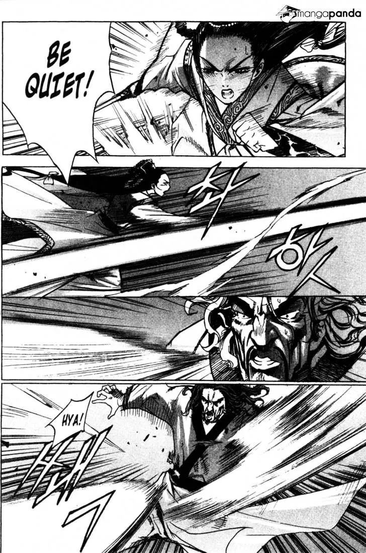 Demon King Zinmanga X Chapter 15 Page 16