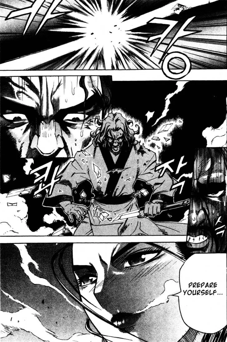 Demon King Zinmanga X Chapter 15 Page 17