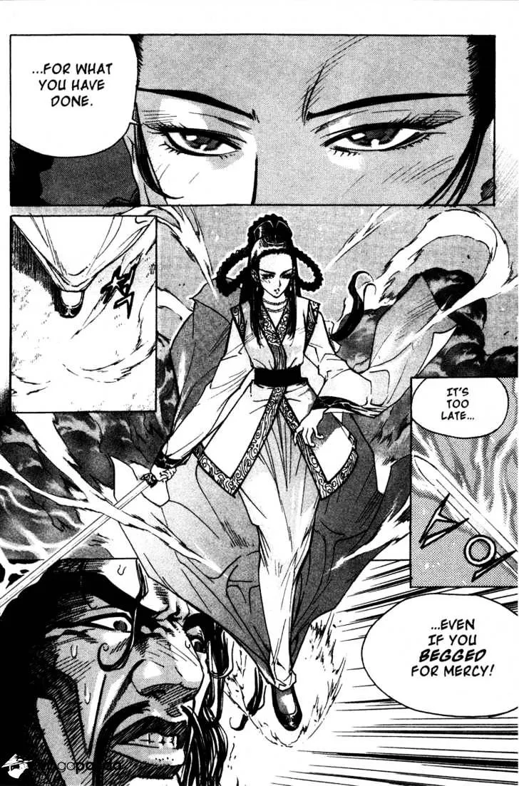 Demon King Zinmanga X Chapter 15 Page 18