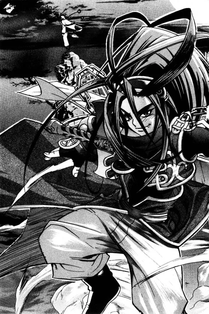 Demon King Zinmanga X Chapter 15 Page 19