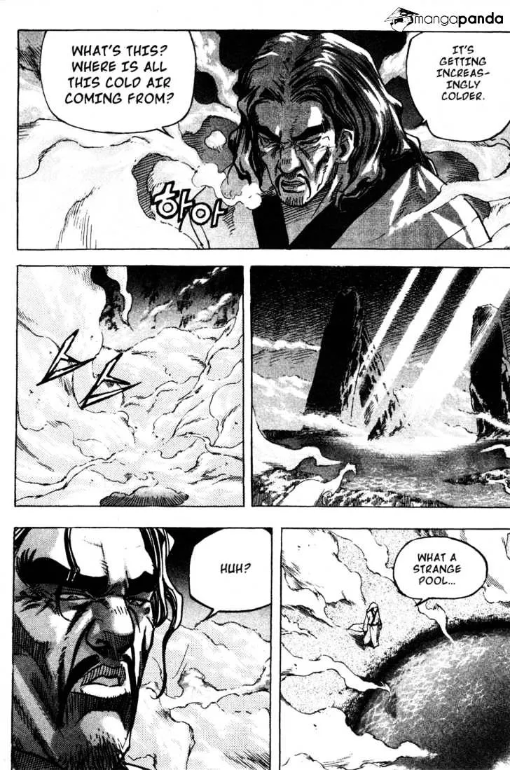 Demon King Zinmanga X Chapter 14 Page 4