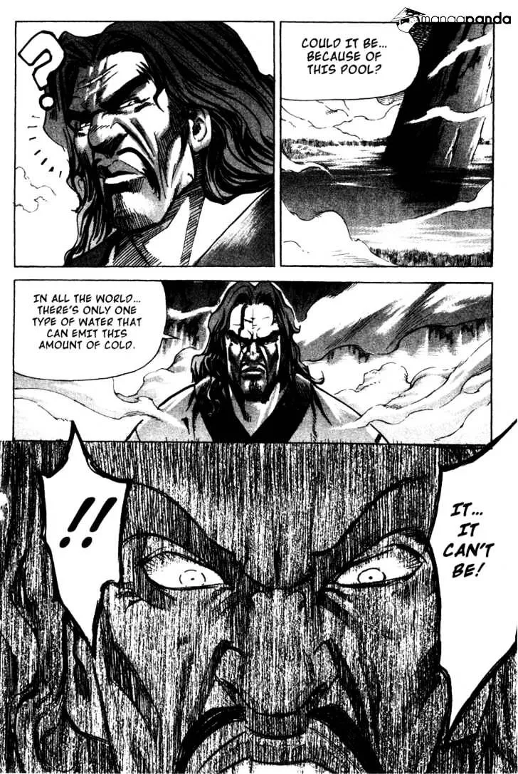 Demon King Zinmanga X Chapter 14 Page 6