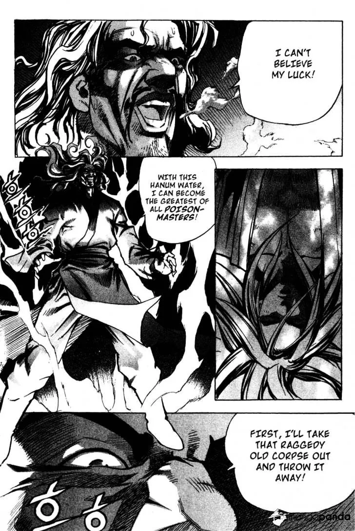 Demon King Zinmanga X Chapter 14 Page 8