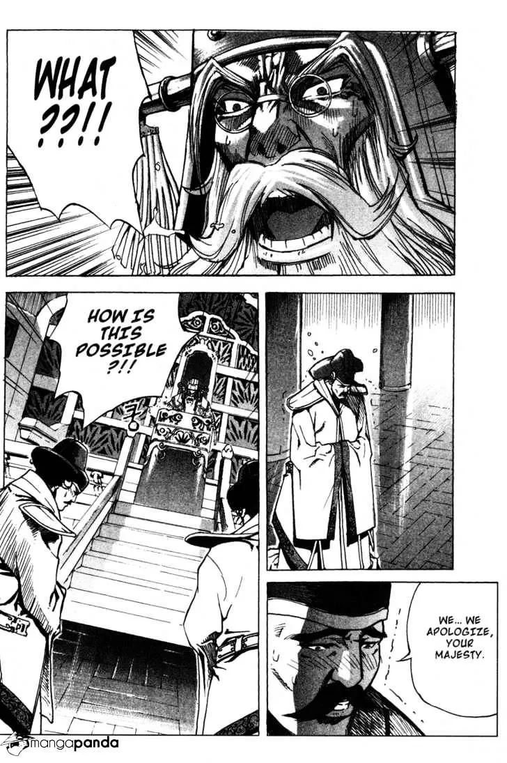 Demon King Zinmanga X Chapter 14 Page 10