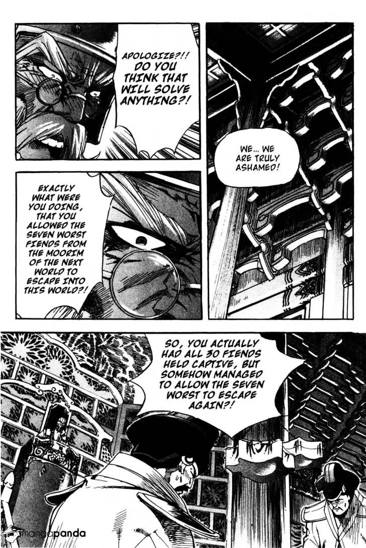 Demon King Zinmanga X Chapter 14 Page 11