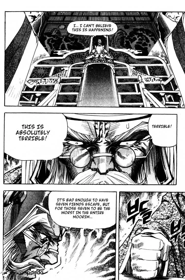 Demon King Zinmanga X Chapter 14 Page 12
