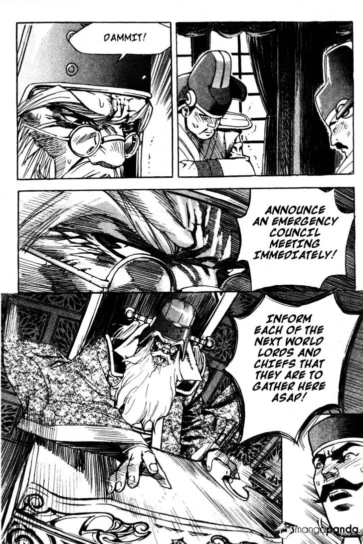 Demon King Zinmanga X Chapter 14 Page 13