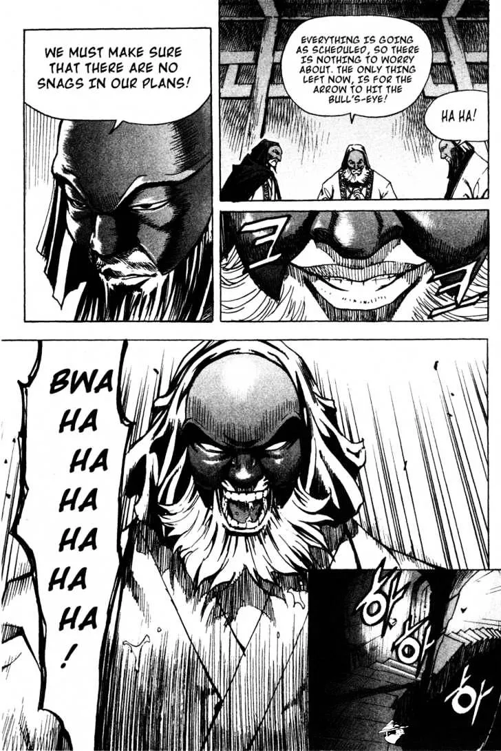 Demon King Zinmanga X Chapter 14 Page 15