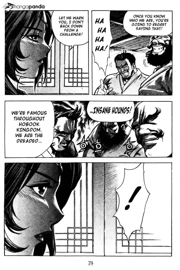 Demon King Zinmanga X Chapter 13 Page 2