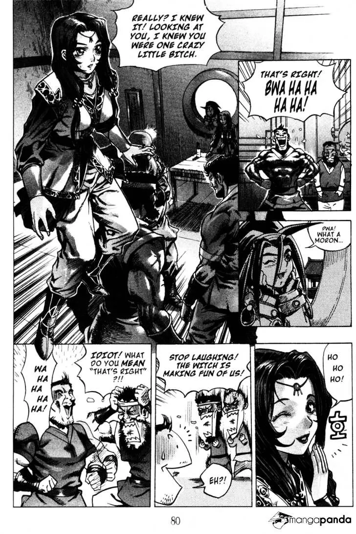 Demon King Zinmanga X Chapter 13 Page 3