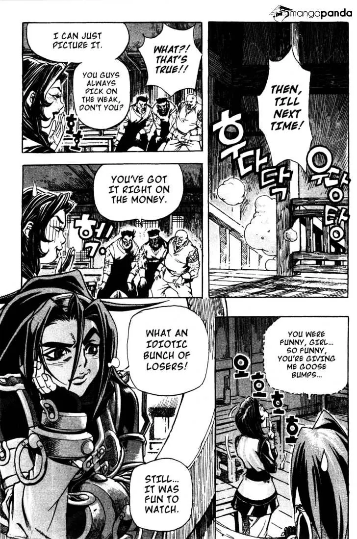 Demon King Zinmanga X Chapter 13 Page 9