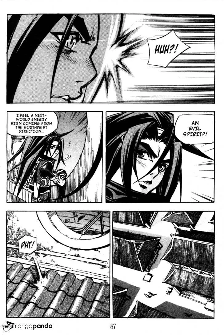 Demon King Zinmanga X Chapter 13 Page 10