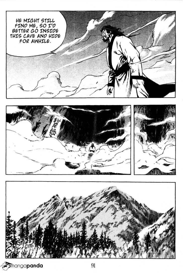 Demon King Zinmanga X Chapter 13 Page 14