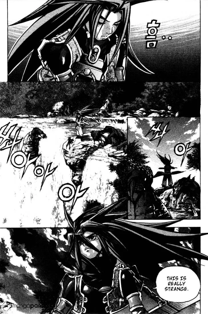 Demon King Zinmanga X Chapter 13 Page 15