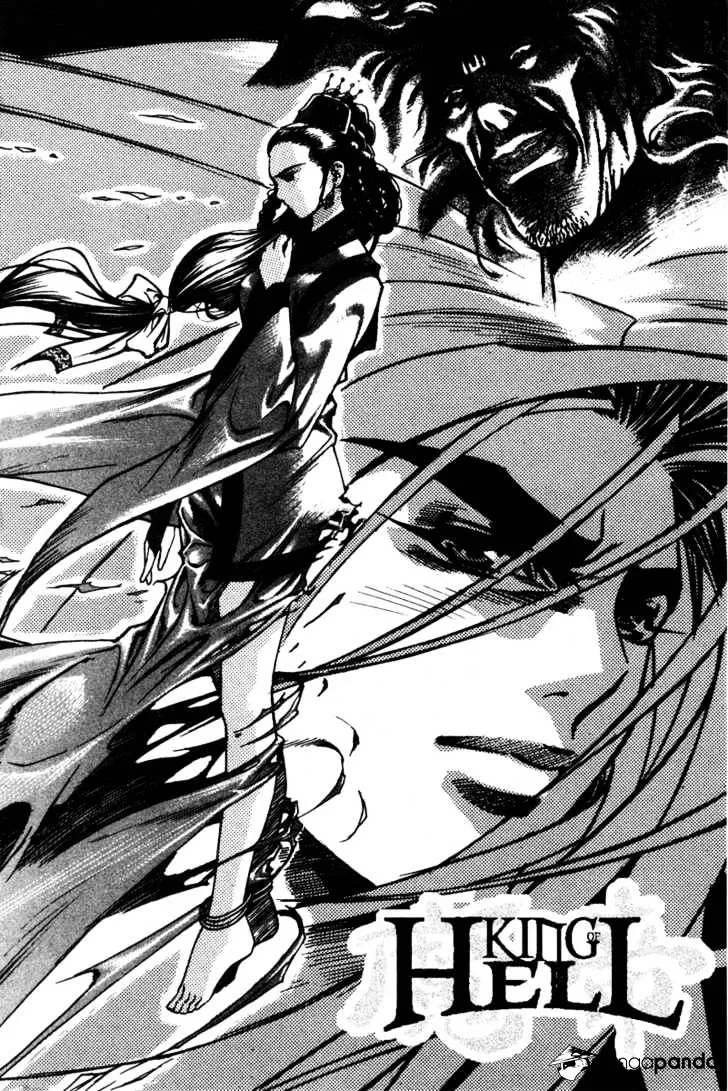Demon King Zinmanga X Chapter 13 Page 16