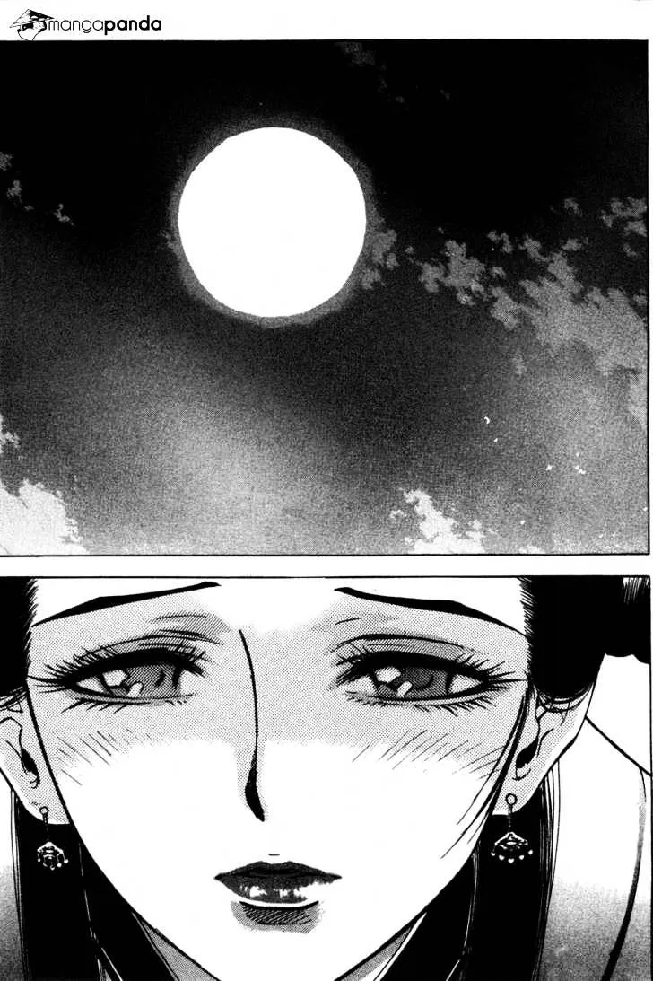 Demon King Zinmanga X Chapter 12 Page 1