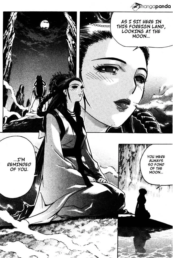 Demon King Zinmanga X Chapter 12 Page 2