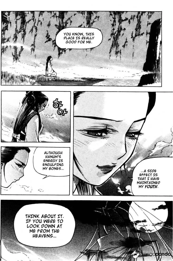 Demon King Zinmanga X Chapter 12 Page 4
