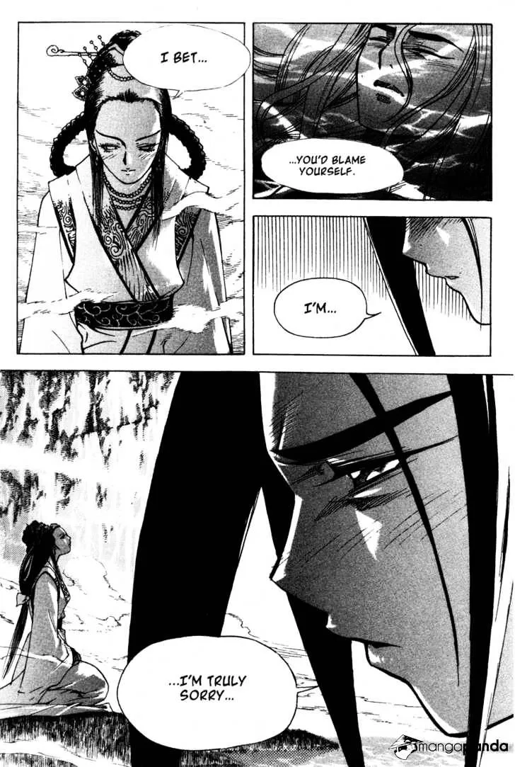 Demon King Zinmanga X Chapter 12 Page 6