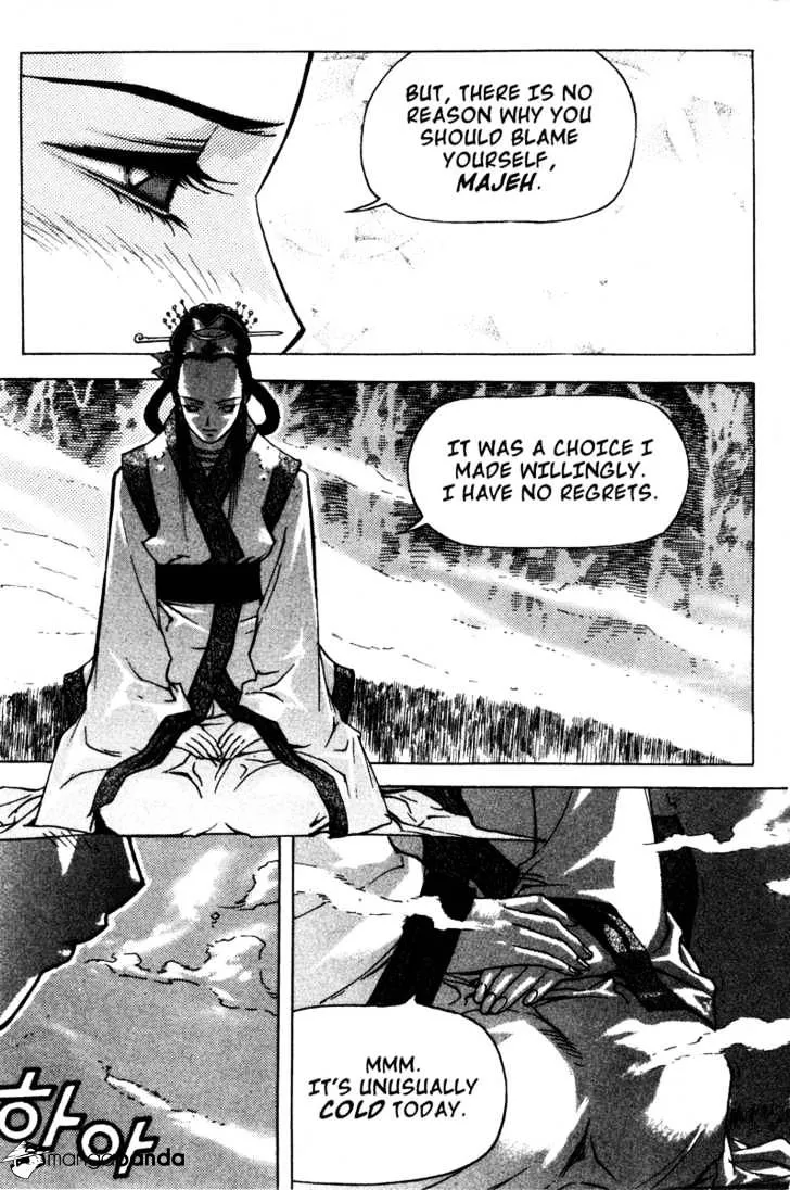 Demon King Zinmanga X Chapter 12 Page 7