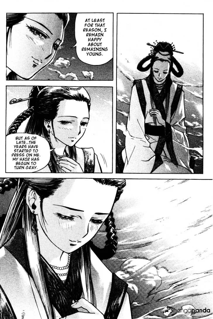 Demon King Zinmanga X Chapter 12 Page 8