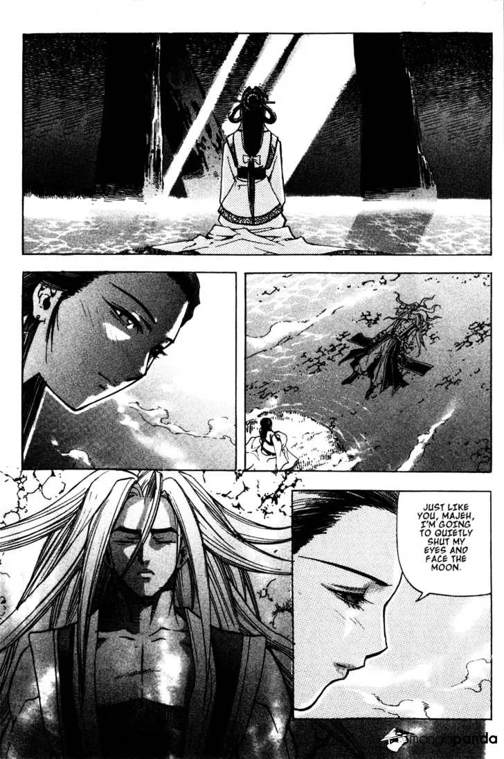 Demon King Zinmanga X Chapter 12 Page 9