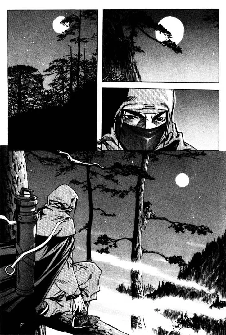Demon King Zinmanga X Chapter 12 Page 11