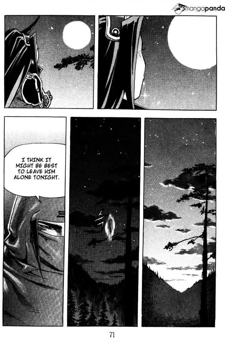 Demon King Zinmanga X Chapter 12 Page 12