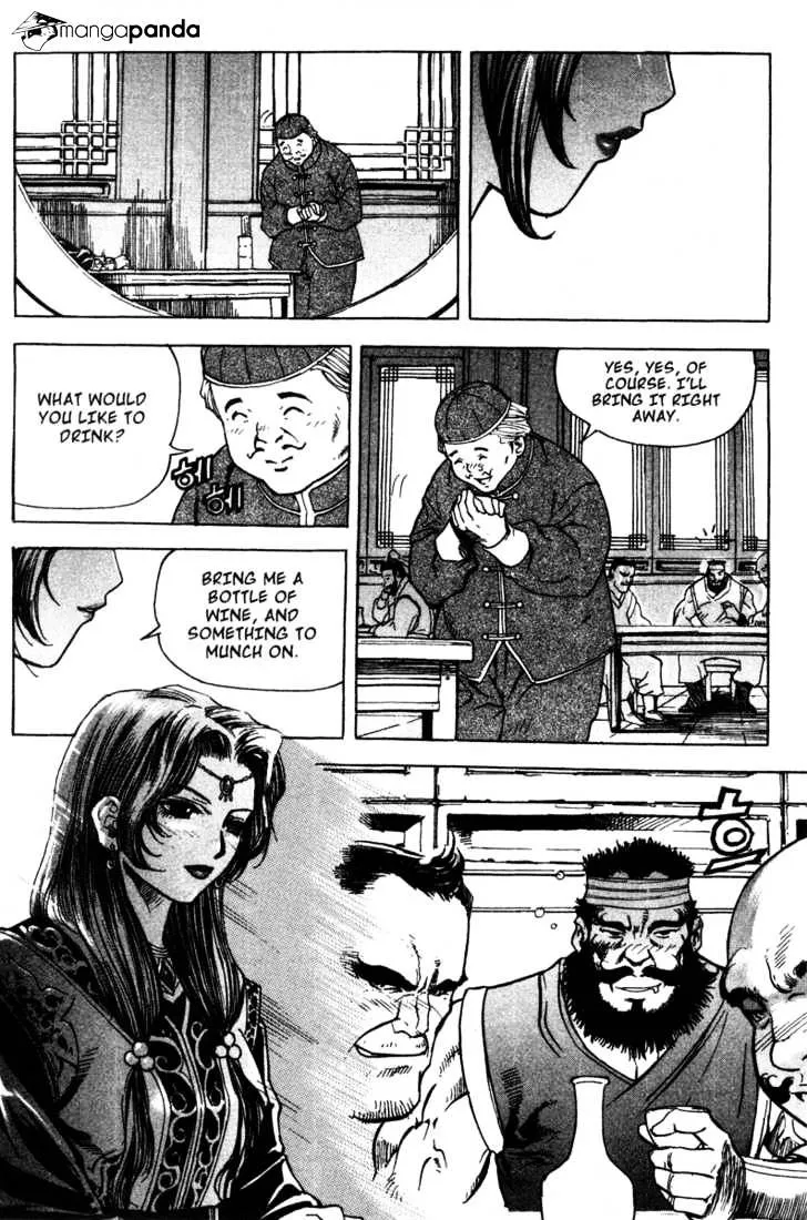 Demon King Zinmanga X Chapter 12 Page 16