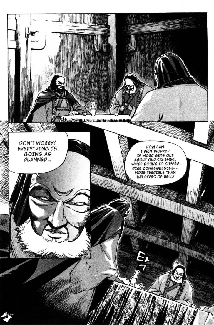 Demon King Zinmanga X Chapter 11 Page 1