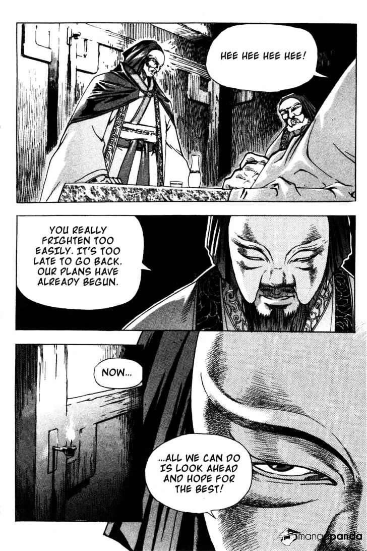 Demon King Zinmanga X Chapter 11 Page 2