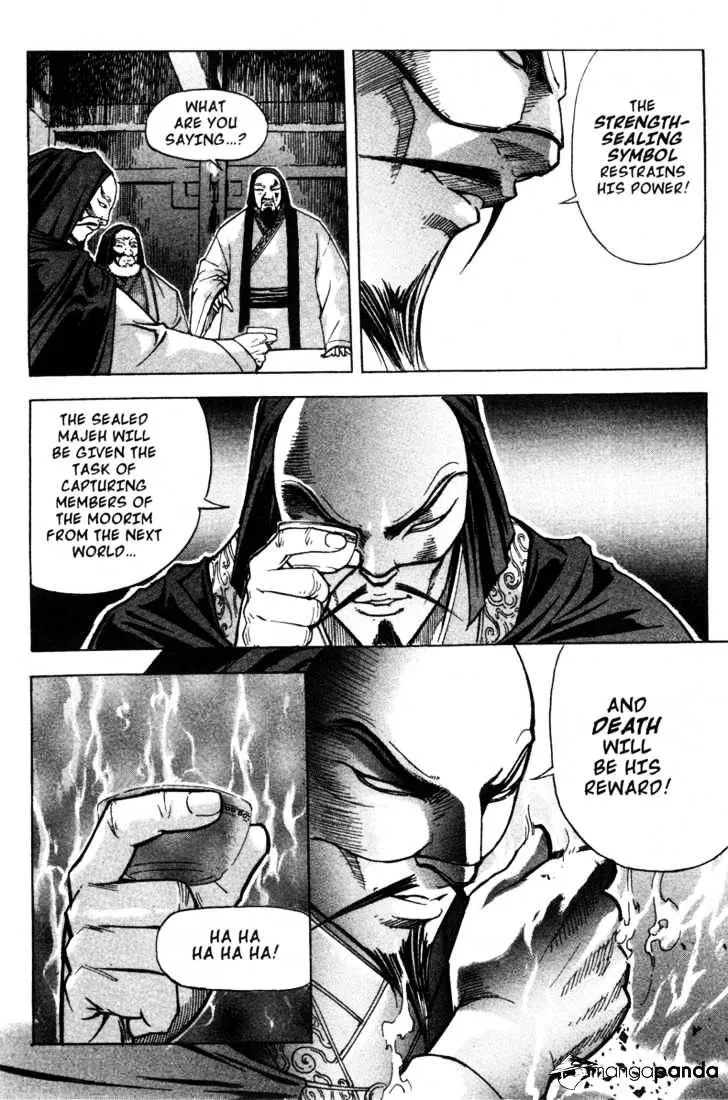 Demon King Zinmanga X Chapter 11 Page 5