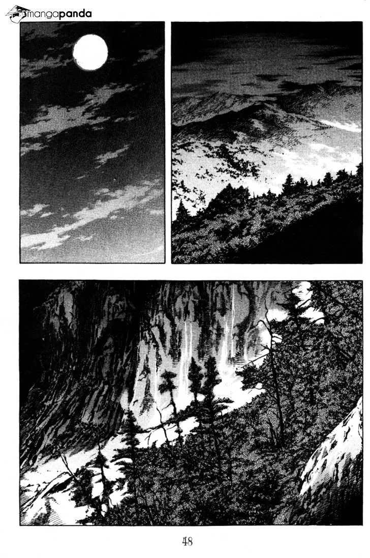 Demon King Zinmanga X Chapter 11 Page 7